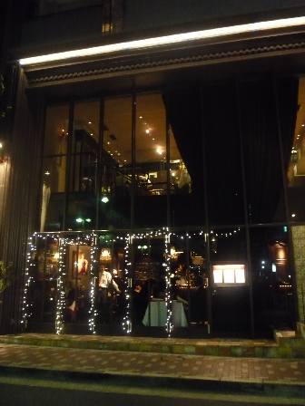 懐かしい正統派フランス料理 レザンファン テリーブル_a0138976_2024256.jpg