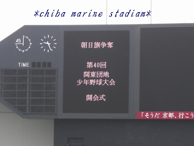 c0198485_1441189.jpg