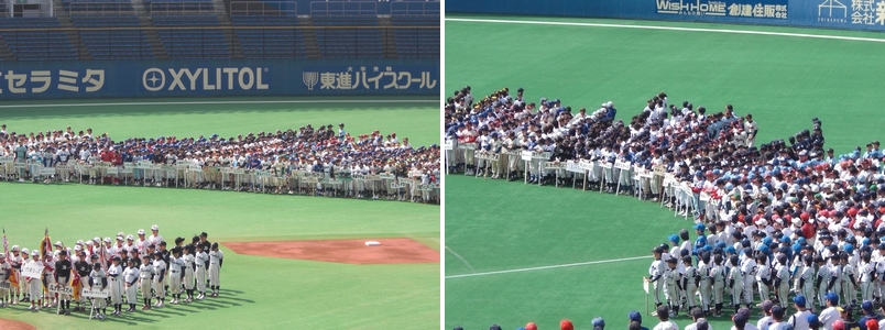 c0198485_1442720.jpg