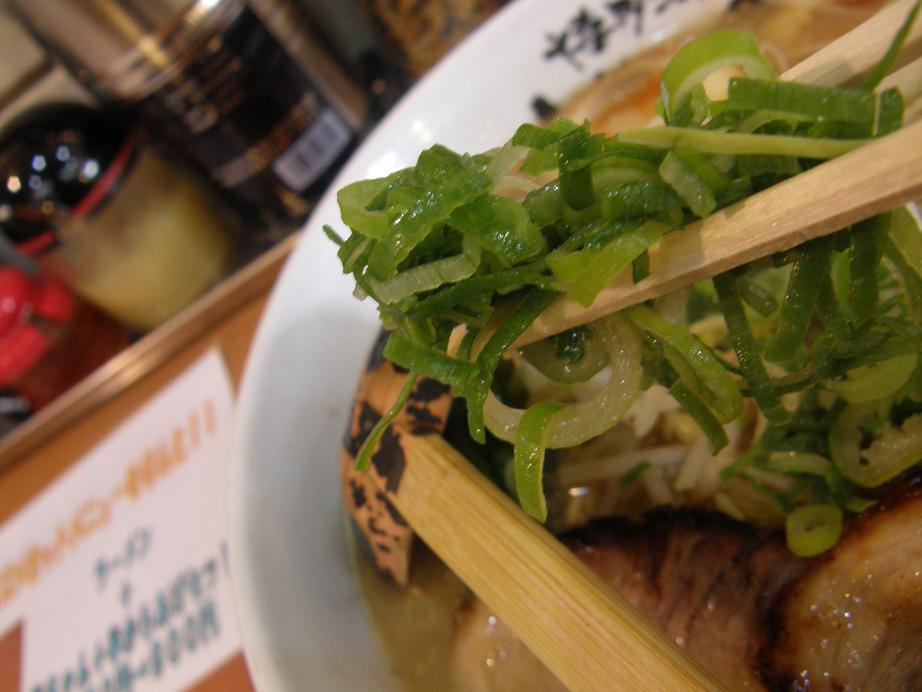 博多ラーメンげんこつ 川西店_c0118393_132545.jpg