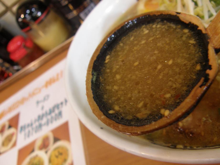 博多ラーメンげんこつ 川西店_c0118393_134136.jpg