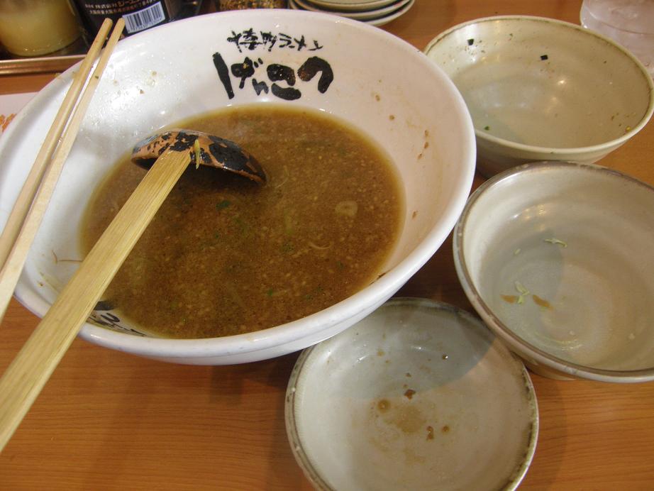 博多ラーメンげんこつ 川西店_c0118393_139740.jpg