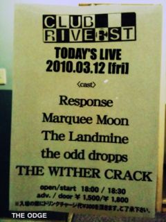 新潟CLUB RIVERSTライブ!_c0154894_4172093.jpg