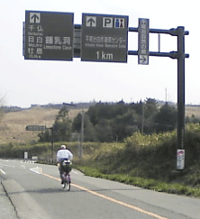 b0174996_18185911.gif