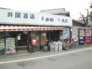 b0174996_18282119.gif