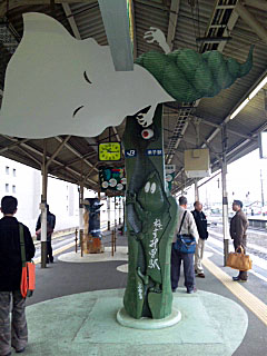 d0090101_10381243.jpg