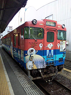 d0090101_10381862.jpg