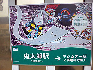 d0090101_10384183.jpg