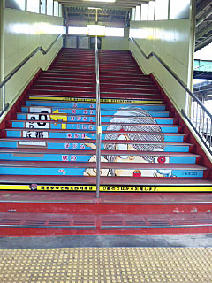 d0090101_1038832.jpg