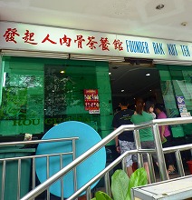 c0148705_16392783.jpg