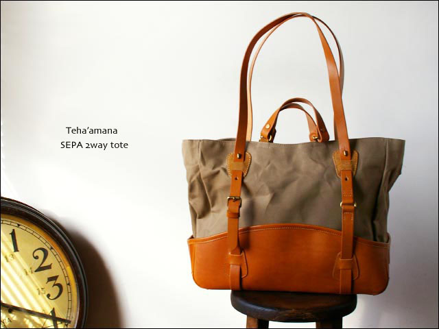 TEHA\'AMANA [テハマナ] MACHINEWORK [2Way Tote /L] beige No.031003_f0051306_1314763.jpg