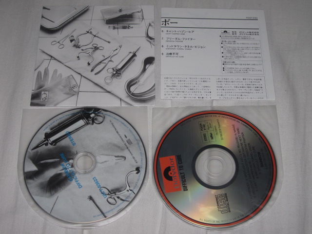 発掘その187 RAINBOW / DIFFICULT TO CURE (デフ紙ジャケ)_b0042308_21375840.jpg