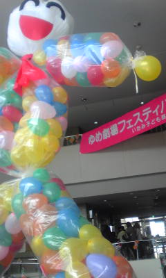 c0180209_14215621.jpg