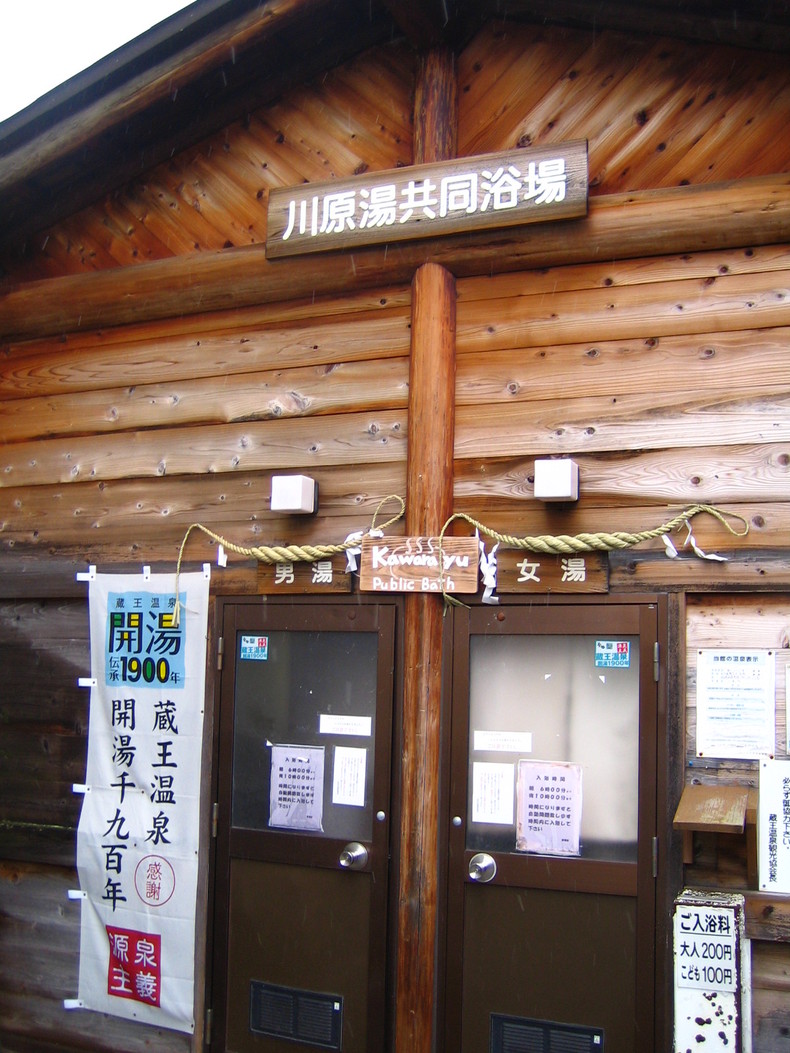 f0198010_245486.jpg