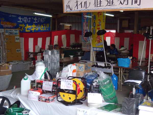 b0159611_23255350.gif