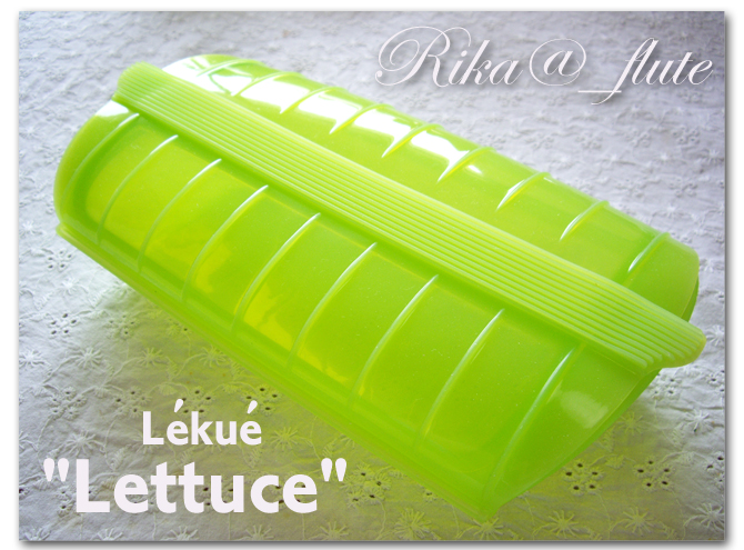 ルクエ新色『Lettuce』(レタス)登場☆_c0103827_9504849.jpg