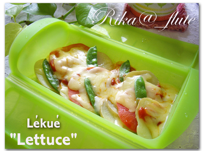 ルクエ新色『Lettuce』(レタス)登場☆_c0103827_9511088.jpg
