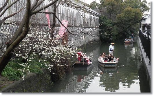 柳川の川下り・・・_f0094527_2385644.jpg