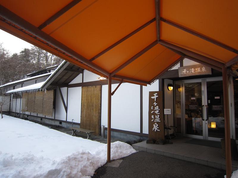 c0145750_2228528.jpg