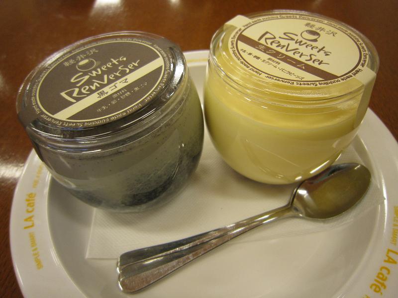 c0145750_22401390.jpg