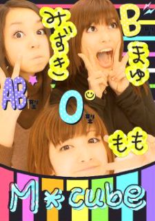 デート3☆大切な~仲間達~♪_b0174553_237234.jpg