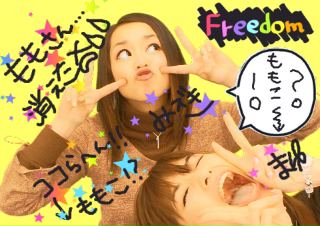 デート3☆大切な~仲間達~♪_b0174553_237246.jpg