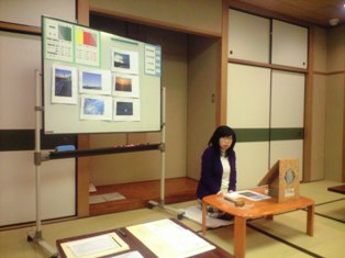 第24回例会の報告_b0160959_14352870.jpg