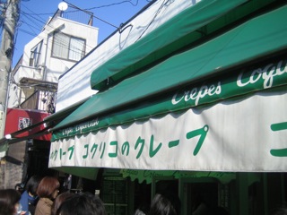 a0160166_1933230.jpg