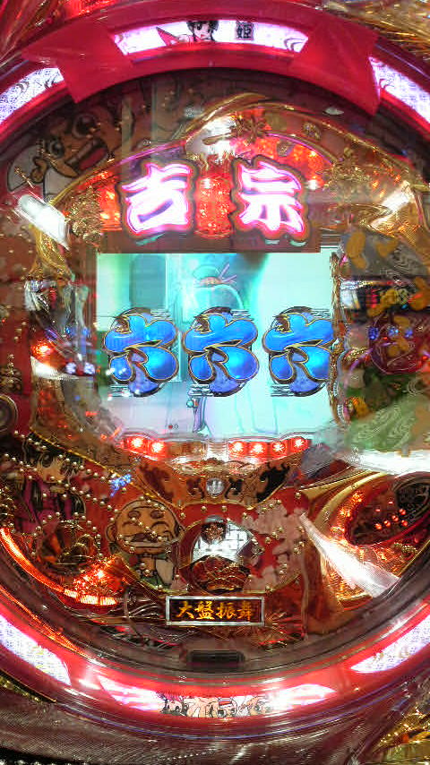b0059167_0395724.jpg