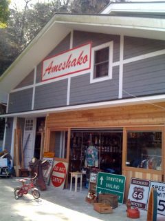 c0067272_834639.jpg