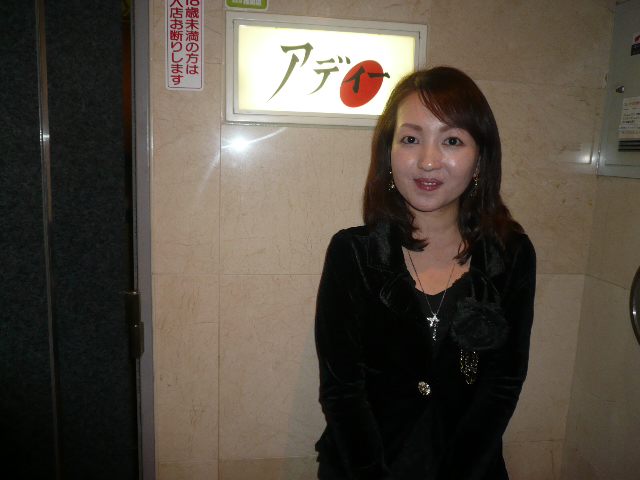 f0048372_1562254.jpg