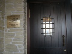 f0209878_21115346.jpg