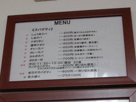 c0146479_11204998.jpg