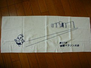 f0162381_22541577.jpg