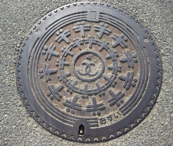 c0013687_17101231.jpg