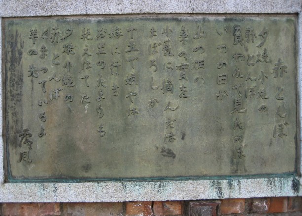 c0013687_1710333.jpg