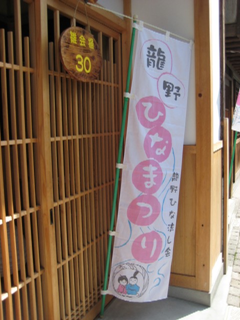 c0013687_17232191.jpg