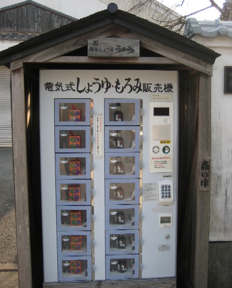 c0013687_17262312.jpg