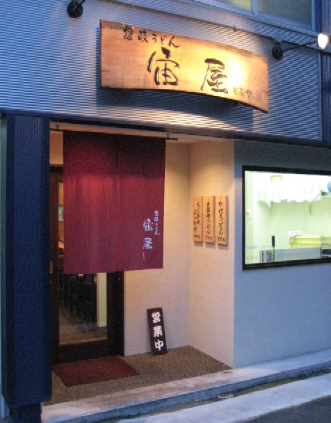 c0013687_17295734.jpg