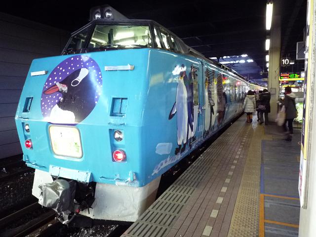 f0007990_1143459.jpg