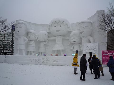 f0007990_11445236.jpg