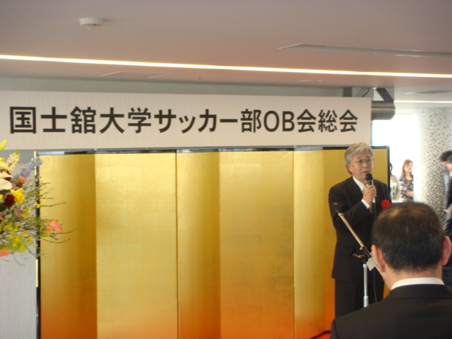 名門復活 すなブロ
