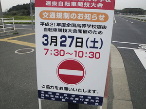 b0174996_17333266.gif