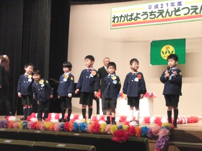 ３月１５日　じゅんコーチ☆日記_e0127003_052952.jpg