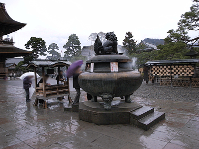 b0117406_20481775.gif