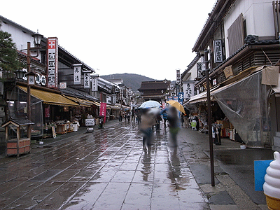 b0117406_20483265.gif