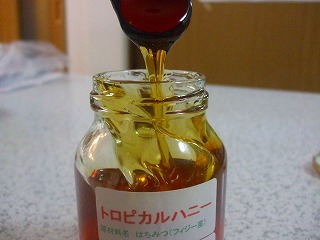 f0079111_23244529.jpg