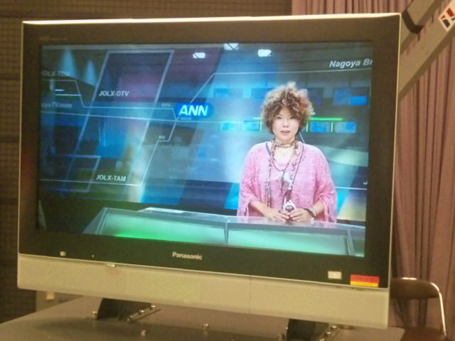 メ〜テレ見学 1 _f0115311_0382143.jpg