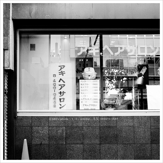 SHIBUYA SHOW WINDOWS_e0117517_17221924.jpg