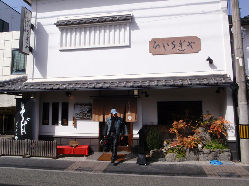 a0001020_933472.jpg